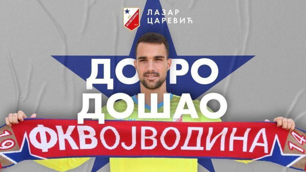 Царевић: Када кажеш "Барселона" мислиш да је све савршено, Меси је сасвим нормалан тип