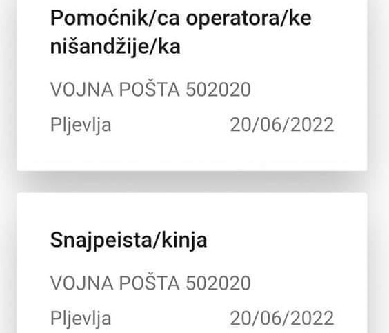 Војска Црне Горе тражи снајпеисту преко огласа
