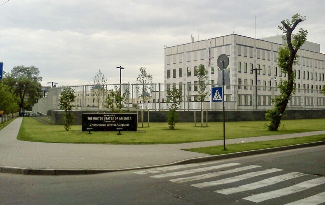 Амбасада САД позвала своје грађане да одмах напусте Украјину