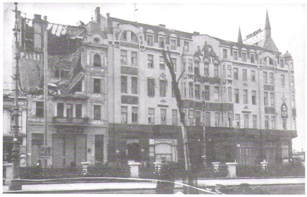 108 година од почетка Првог светског рата