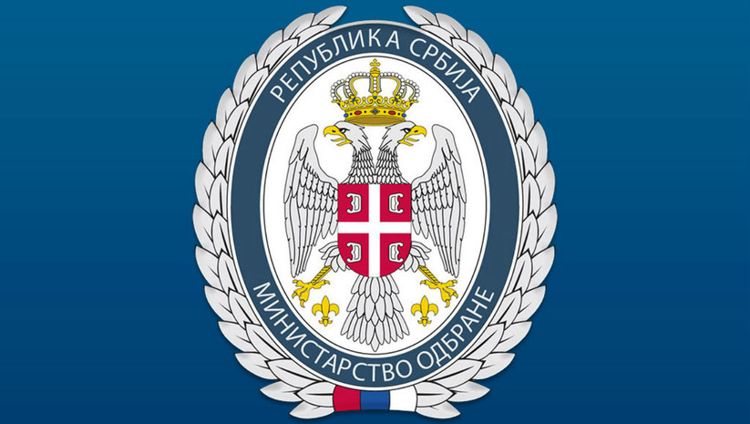 Огласило се Министарство одбране Србије: За сада нисмо прешли административну линију