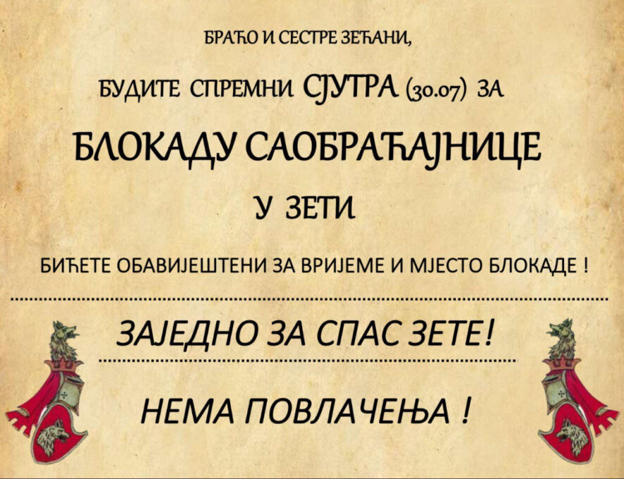 Одбор "За спас Зете": Сјутра нова блокада магистрале у Зети
