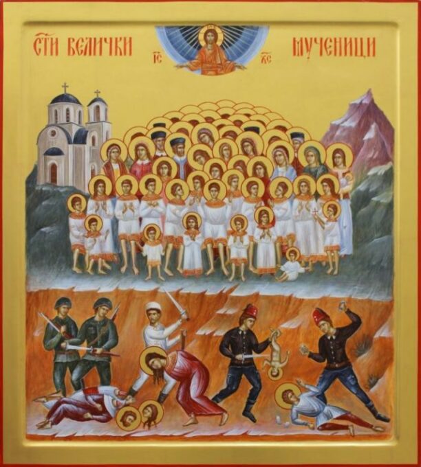 Годишњица величког непребола: Ко величањем ратног злочинца исказује „пијетет“ према недужним жртвама!