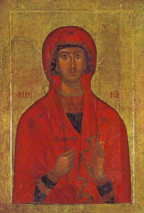 Данас је Огњена Марија