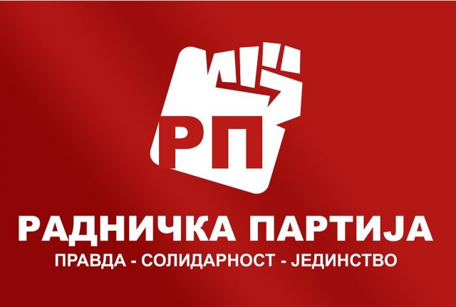 Радничка партија: ЦКМ да одговара због кампање у којој је дискриминише Роме