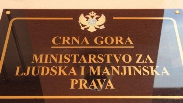 Потребна хитна реакција државе у заштити премијера