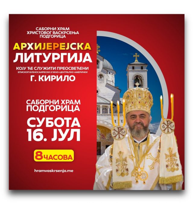Архијерејска литургија и подгоричком Саборном Храму Христовог Васкрсења у Подгорици