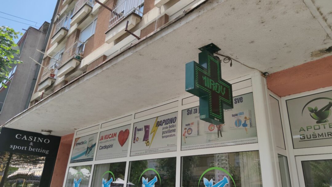Наредних дана апотеке ће бити боље снабдјевене