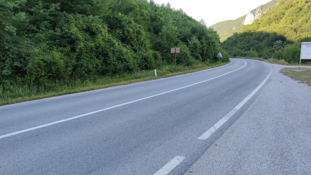 AMSCG: Oprez zbog smanjene vidljivosti i mogućih odrona