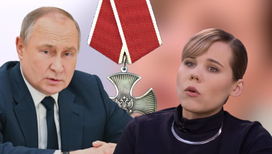 Путин постхумно одликовао Дарју Дугину: Орден за храброст убијеној новинарки