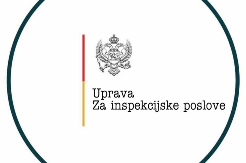 УИП: Угоститељски објекти да поштују одлуку о Дану жалости и да не дозволе емитовање музике