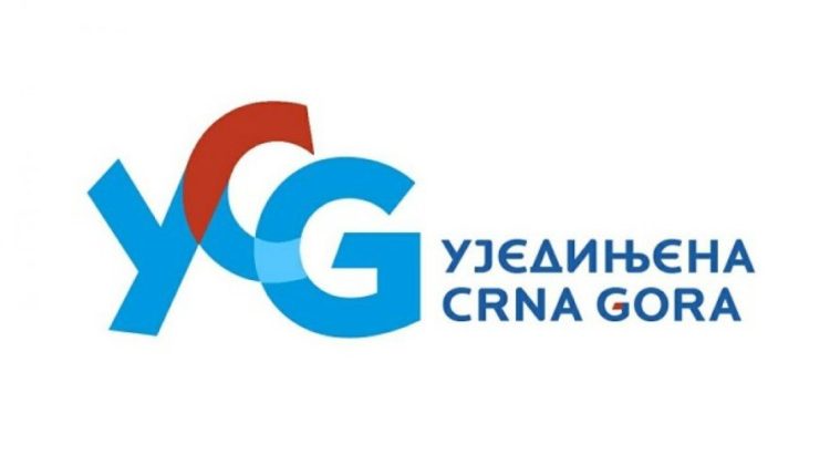 Уједињена Црна Гора: Немамо проблем да подржимо Андрију Мандића за мандатара!