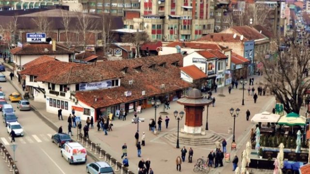 У Новом Пазару отворен конзулат БиХ