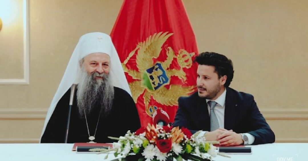 Патријарх Порфирије: Митрополит Амфилохије учинио много више него сви ми који смо дошли из Цркве заједно