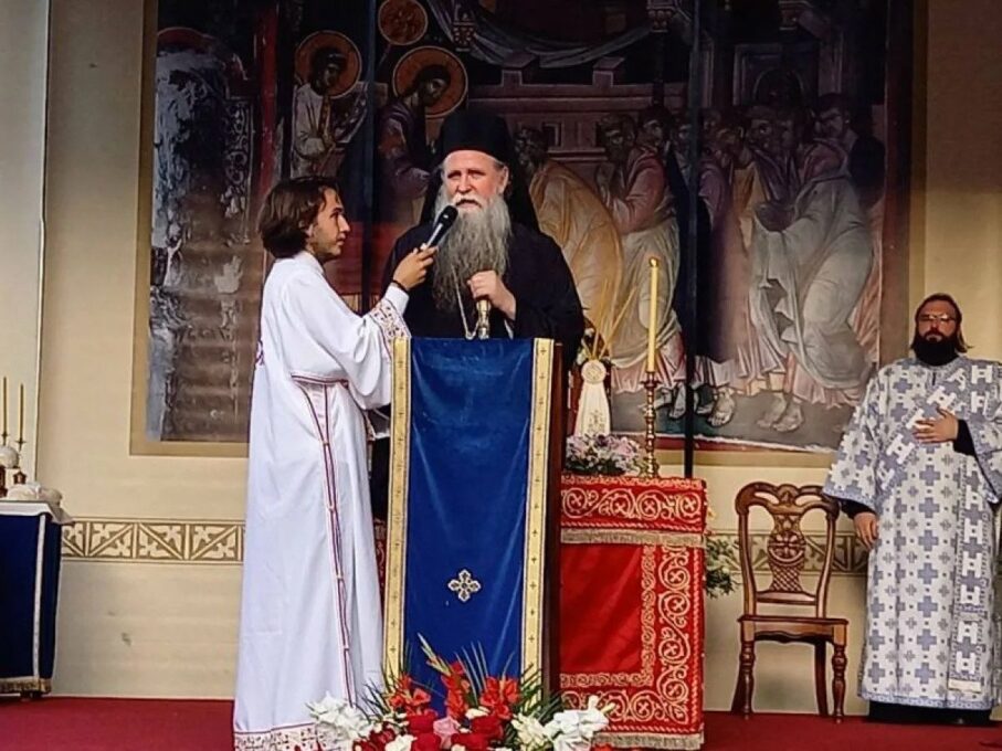 Митрополит Јоаникије: Радује се Свети Сава, идете његовим стопама