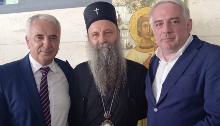 Патријарх Порфирије данас и са посланицима ДФ-а Јованом Јолем Вучуровићем и Дејаном Ђуровићем