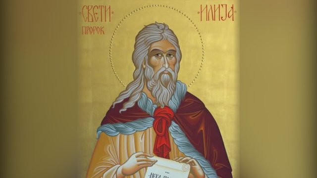 Српска православна црква прославља данас Светог пророка Илију – Илиндан