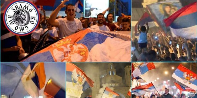 Ми знамо ко смо: Не дозволите да нам отму 30. август