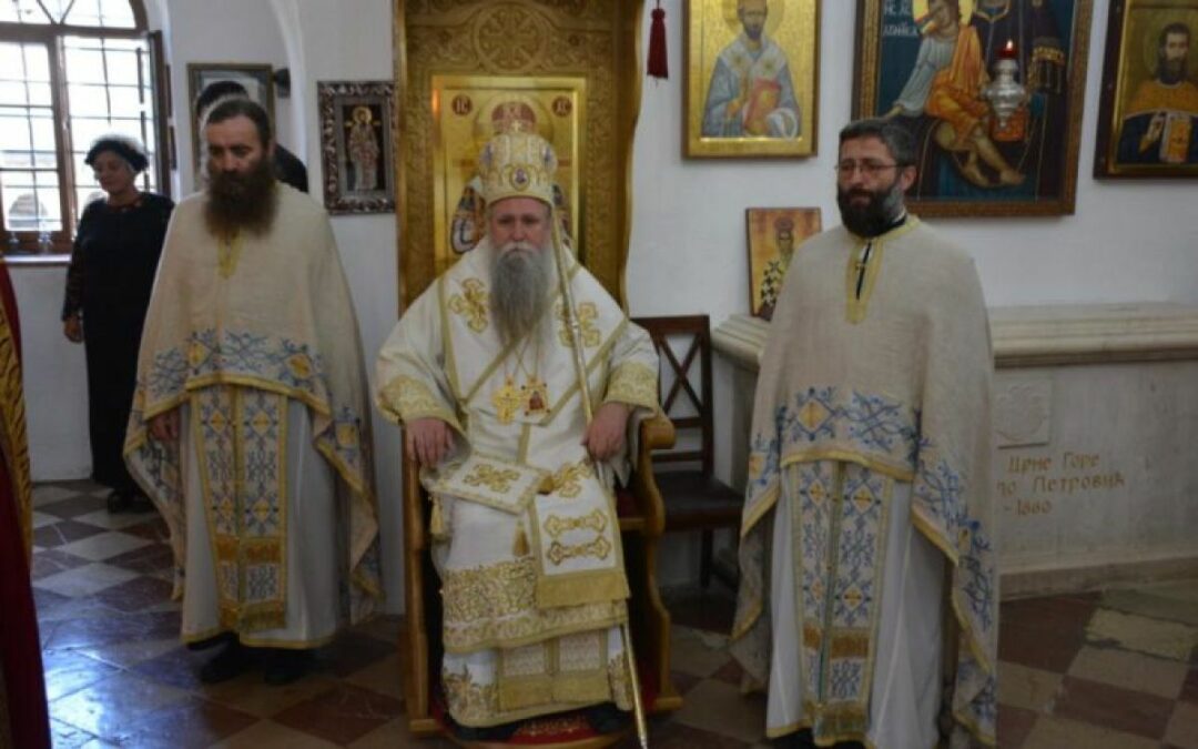 Митрополит Јоаникије: Цетиње се слави због ћириличне културе, овдје су штампане прве књиге на ћирилици
