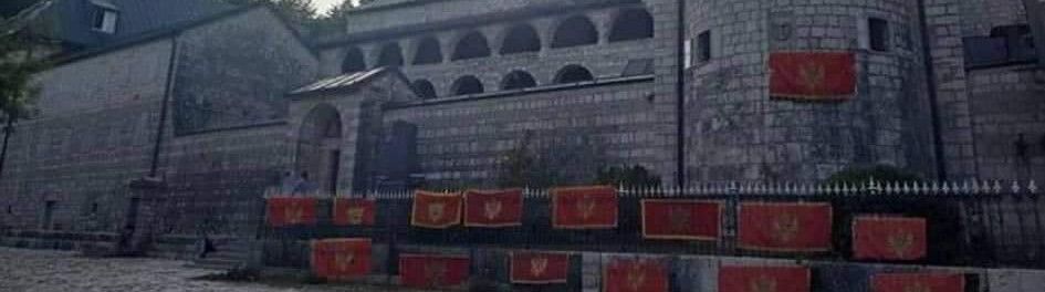 Домет провокатора с Цетиња – ограда манастирске порте; грађани апелују да се заштити Манастир