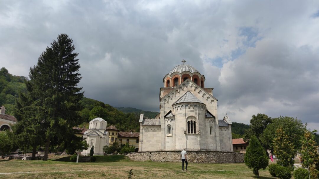 Фотографија дана