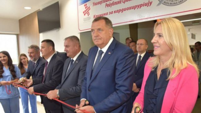 Додик: Изградњом клинике за кардиохирургију Република Српска показала способност