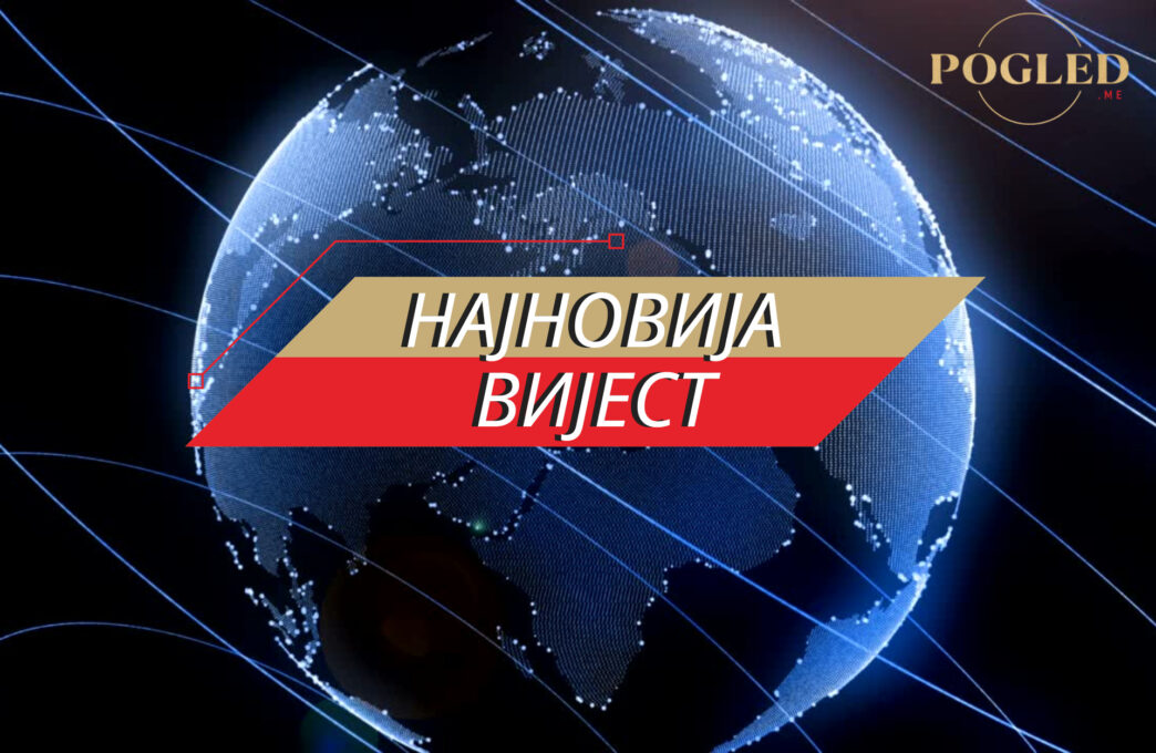 Беба пала са прозора другог спрата београдског вртића
