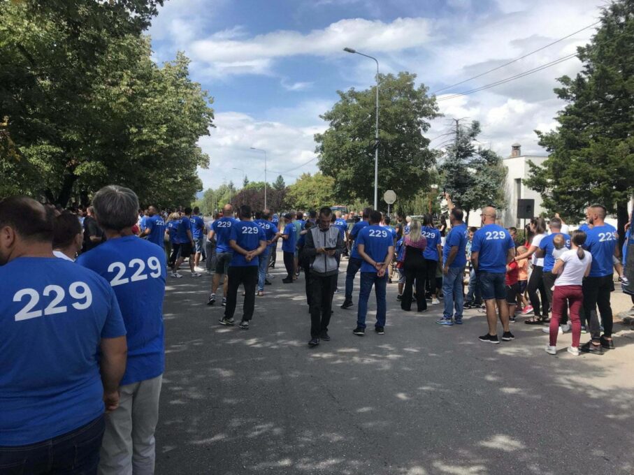 Жељезарци протестовали испред Управе за инспекцијске послове: Нећемо дозволити овакав сраман извјештај