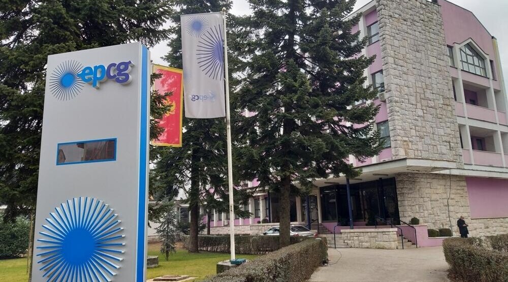 EPCG: Uskoro konkurs za izradu idejnog rješenja budućeg stambeno-poslovnog kompleksa „Sunčani grad“