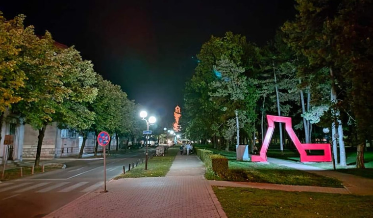 Ковачевић открио значење слова “Љ” у градском парку