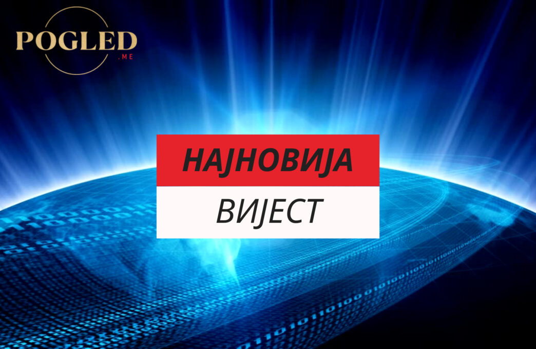 Снажан земљотрес у Мексику: Издато упозорење на цунами