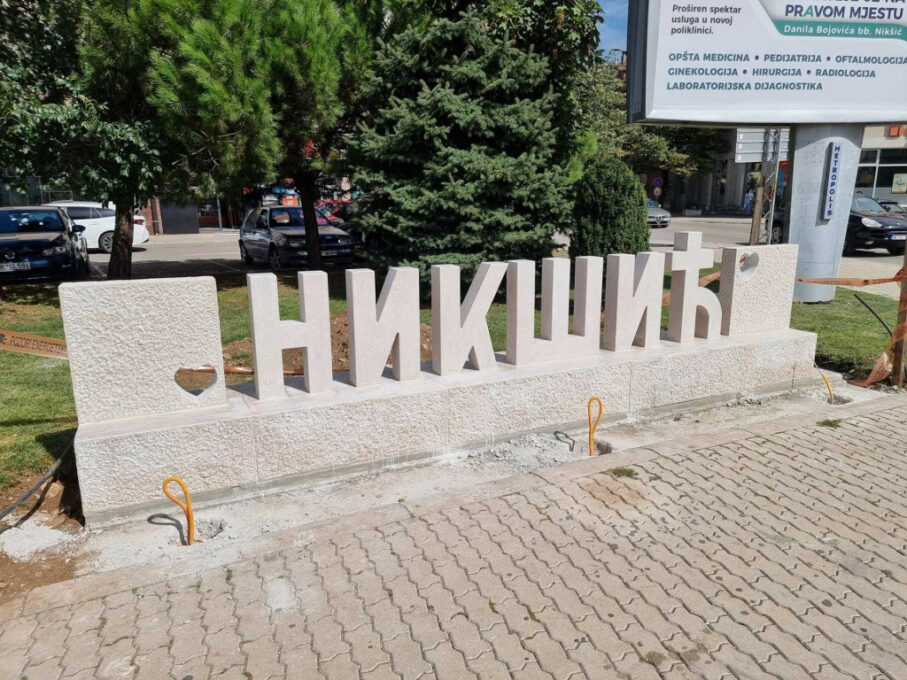 Radulović: Očekujemo da put Nikšić-Kuside bude otvoren do polovine juna