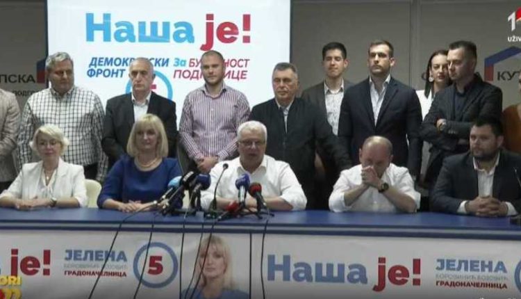 DEMOKRATSKI FRONT: SA DPS-OM JE ZAVRŠENO!!!