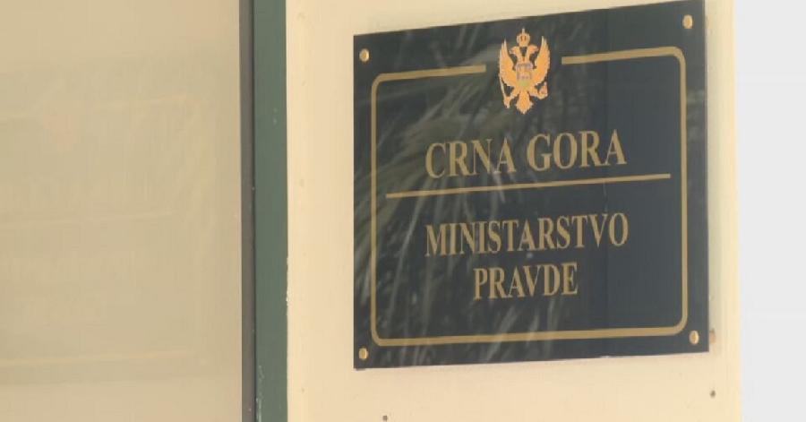 Ministarstvo pravde: Poziv na predsjednika Vrhovnog suda raspisan mimo dnevog reda