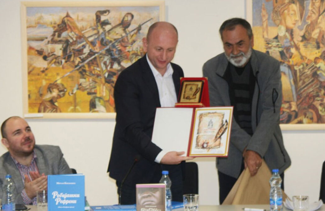 Milanu Kneževiću u Gračanici uručena “Velika gramata”