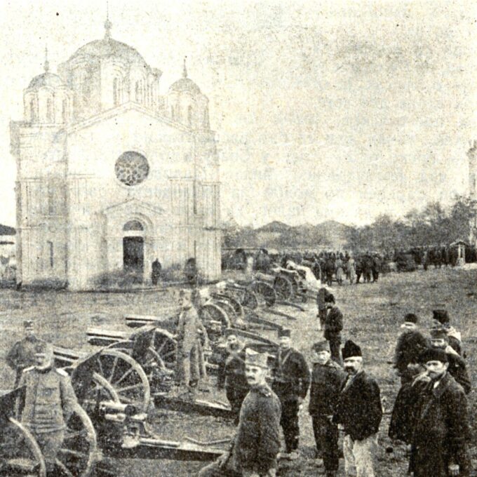 Godišnjica Kumanovske bitke