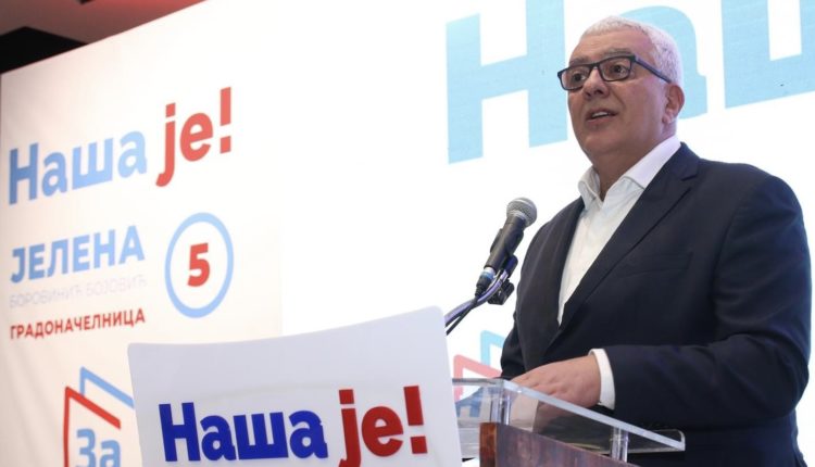 Mandić: Za povećanje plata Jelena Borovinić Bojović je zaslužna koliko i drugi ministri