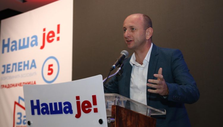 Knežević: Pozivam parlamentarnu većinu i Evropu sad da zaštitimo javni interes