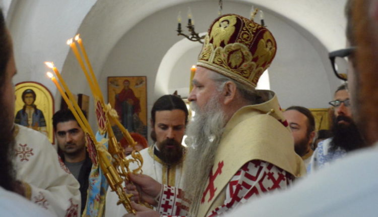 Mitropolit Joanikije: Savremeni svijet je sve okrenuo naopako, ono što je najmanje vrijedno stavio je na prvo mjesto, obratimo pažnju na prave vrijednosti