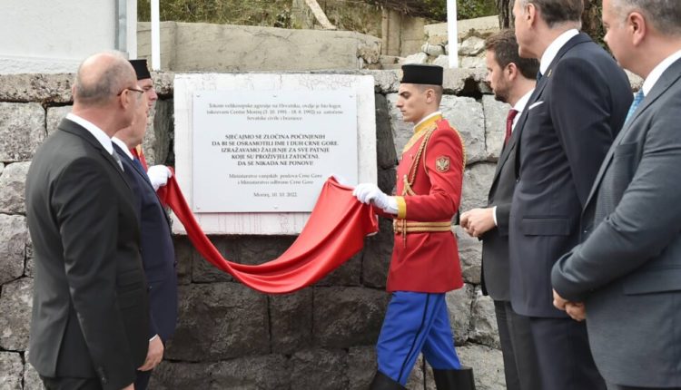 Inspekcija negira navode Vladimira Jokića: Opština Kotor dužna da ukloni spomen-ploču
