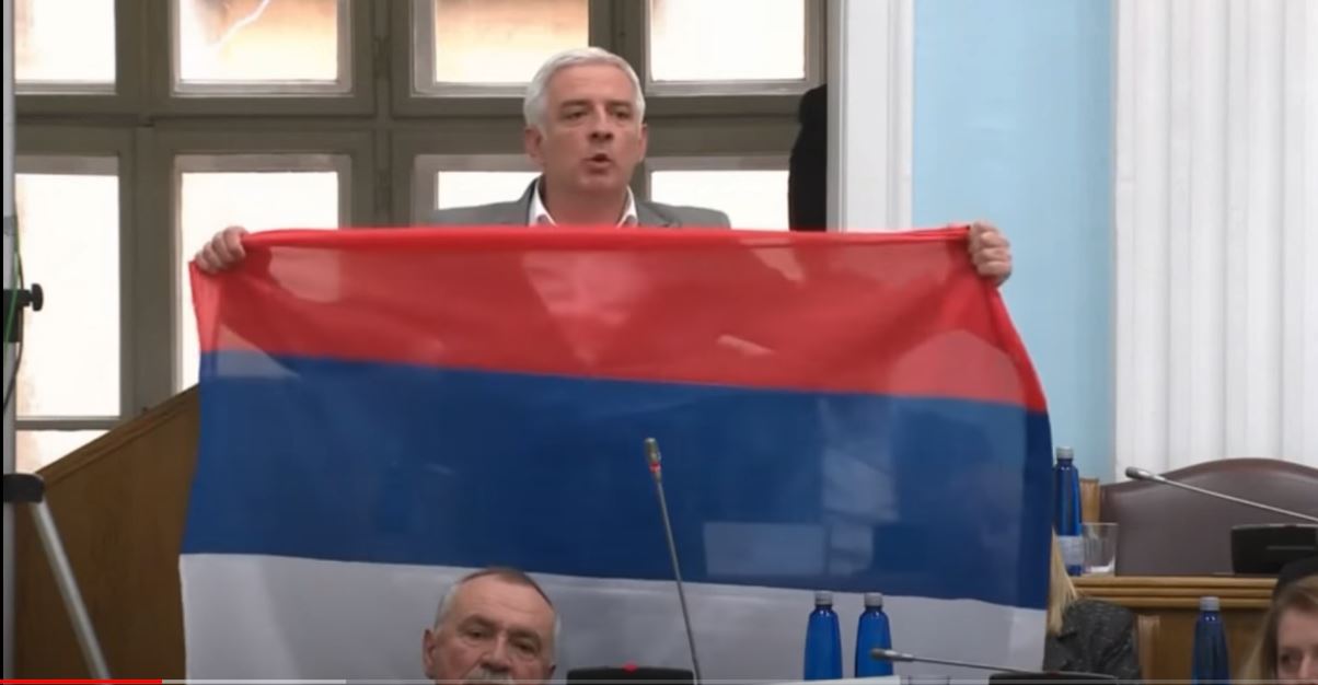 Vučurović: Krapović da ukloni ploču u Morinju