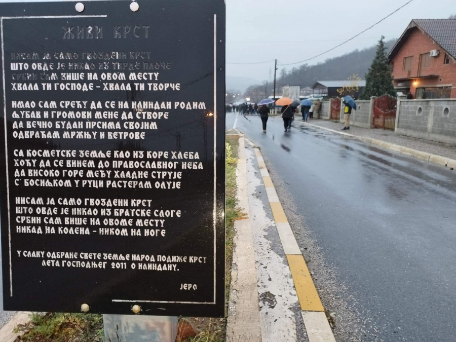 KURTIJEVI SPECIJALCI NASILNO ZAUZELI GAZIVODE: Naoružani do zuba upali u objekat brane i poskidali srpske zastave