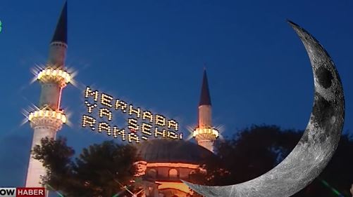 Sjutra počinje Ramazan: 21. aprila nastupa Ramazanski Bajram
