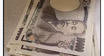 Jači jen donosi potrese na globalnim tržištima