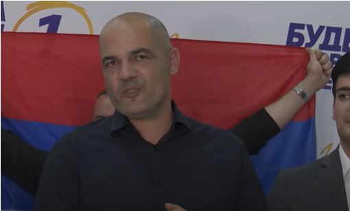 DVOSTRUKI ARŠINI: Božović i dalje u pritvoru jer se pominje u prepiskama, Đukanović nedodirljiv i za saslušanje zbog SKANDALOZNIH tvrdnji