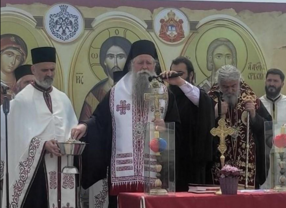 ( FOTO/VIDEO) Mitropolit Joanikije blagosiljao početak radova na izgradnji crkve Svetog Save i Pravoslavne gimnazije u Podgorici