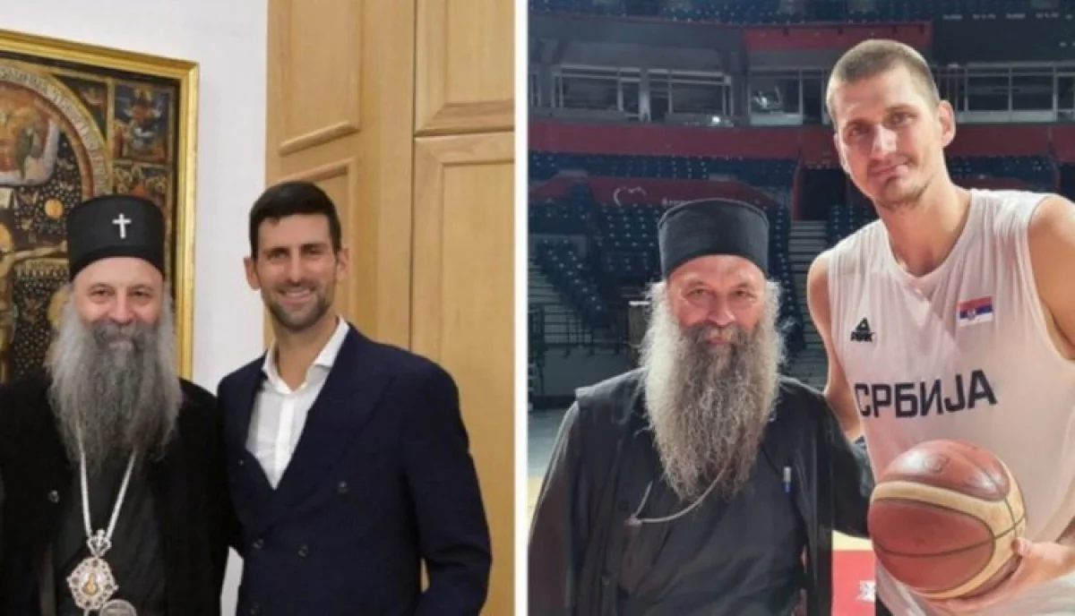 PATRIJARH PORFIRIJE UPUTIO ČESTITKE JOKIĆU I ĐOKOVIĆU: Bravo, momci! Bog vas blagoslovio i čuvao!