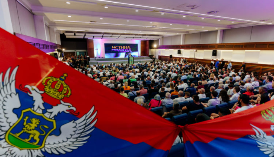 ZBCG: Predlog Zakona o stranim agentima baziran na američkom modelu
