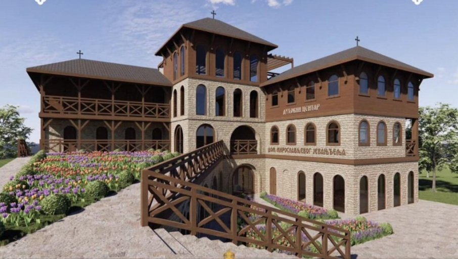 VJERNI NAROD GRADI DOM ''MIROSLAVLJEVOG JEVANĐELJA'' U Bijelom Polju (VIDEO)