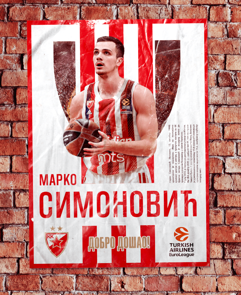 Poznato koliko će Marko Simonović zarađivati u Crvenoj zvezdi